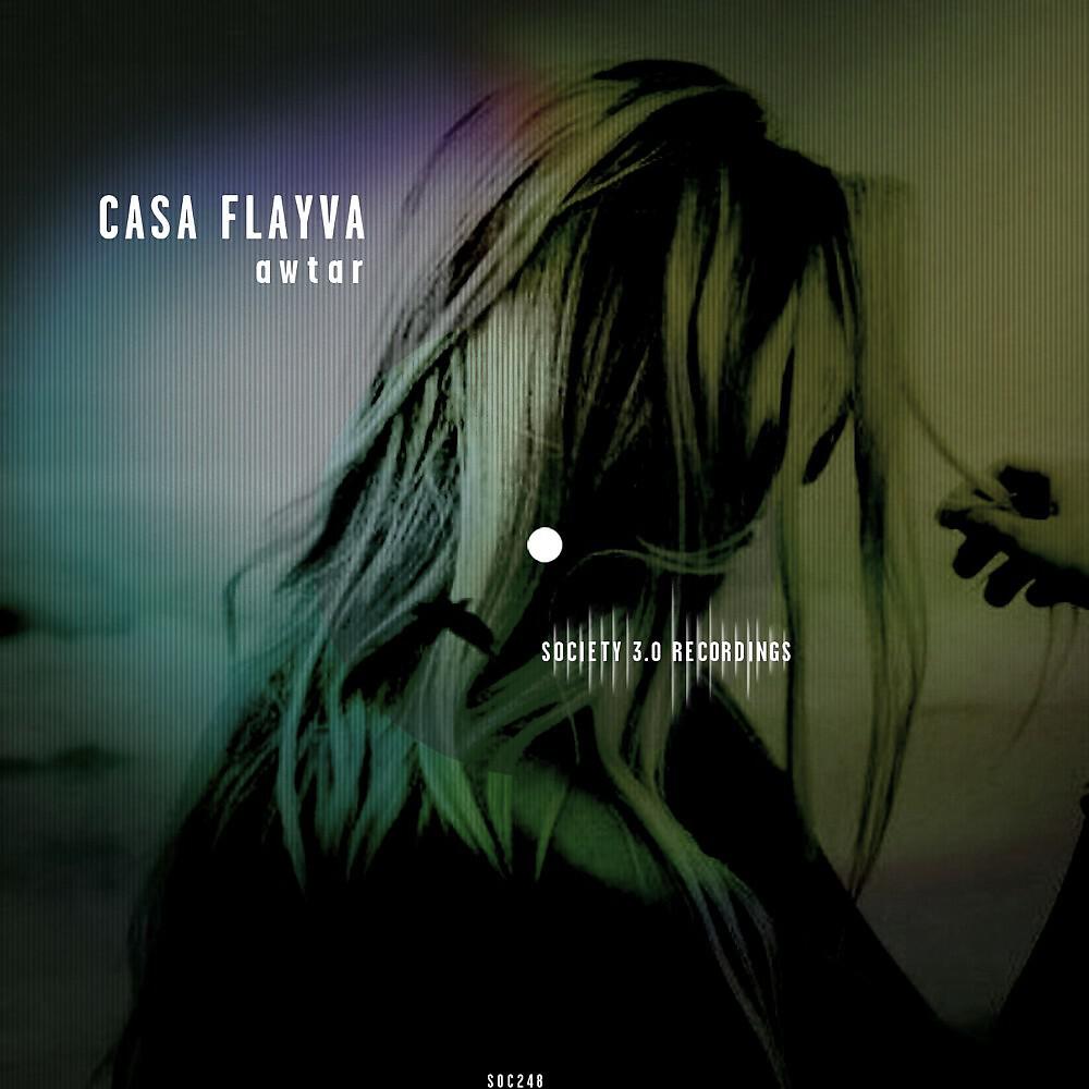 Релиз Awtar