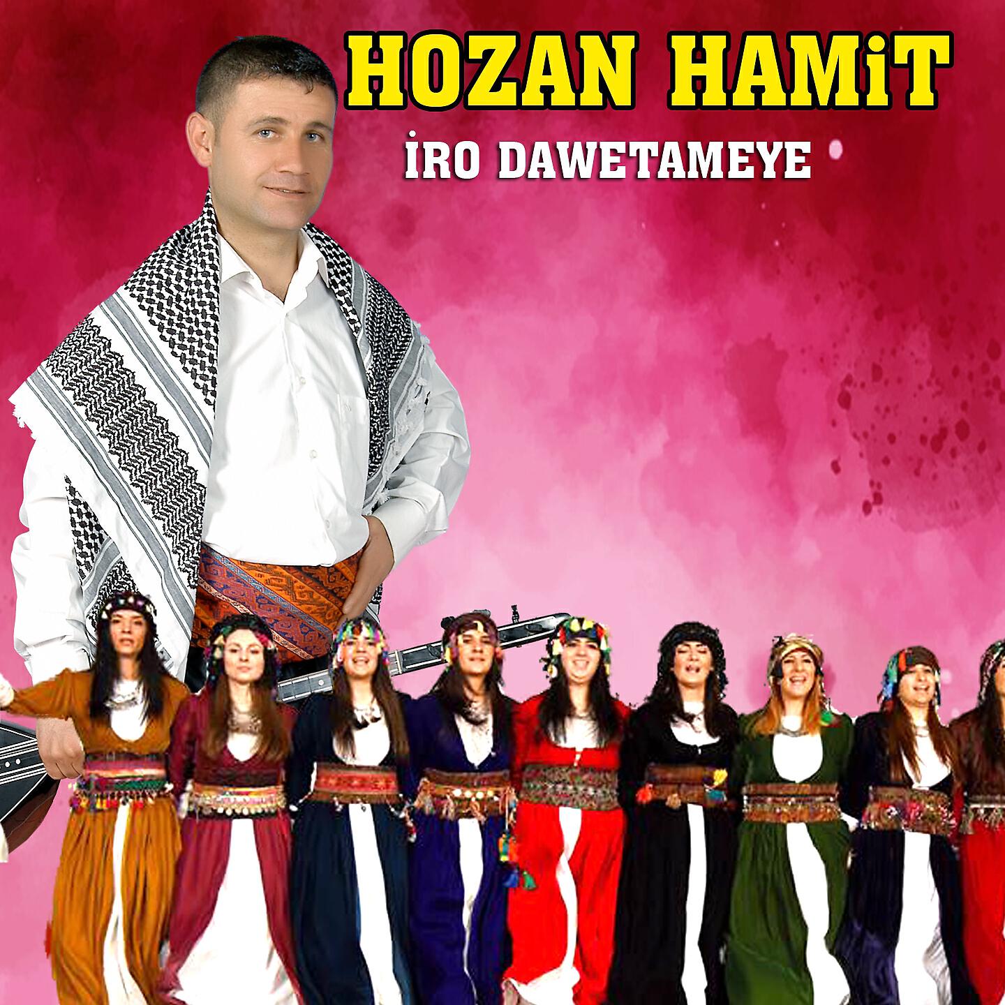 Релиз İro Dawetameye