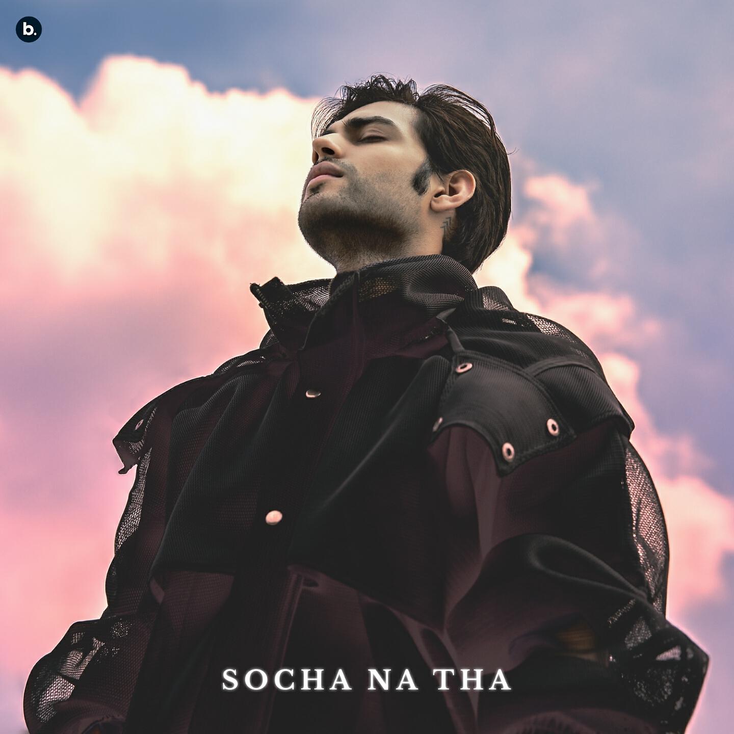 Скачать песню Zaeden - socha na tha бесплатно в MP3 для Android и iOS