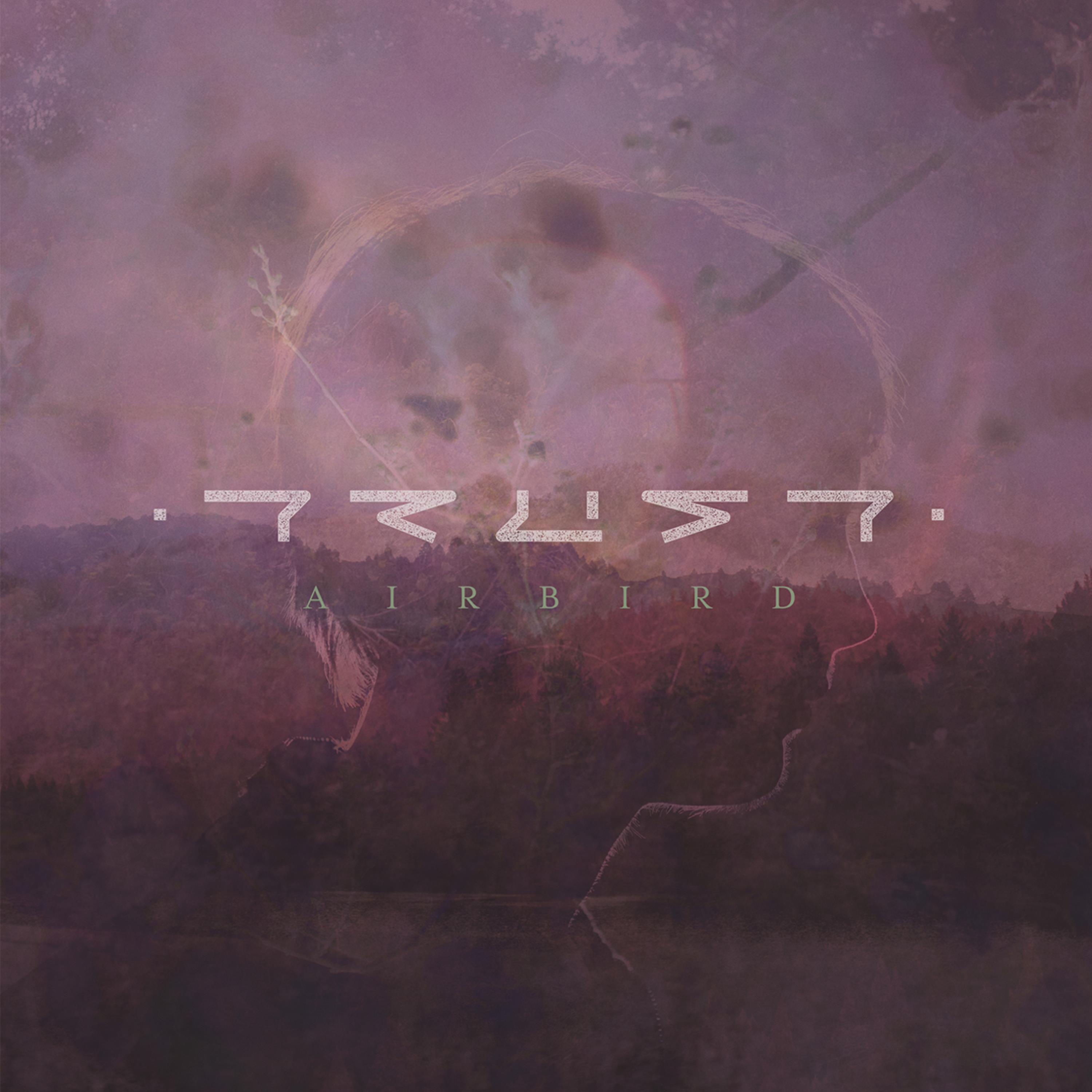 Релиз Trust