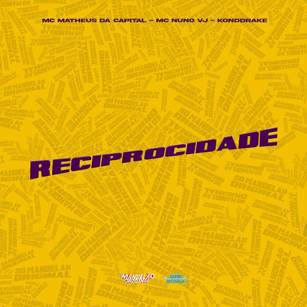 Релиз Reciprocidade