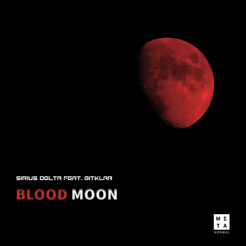 Релиз Blood Moon
