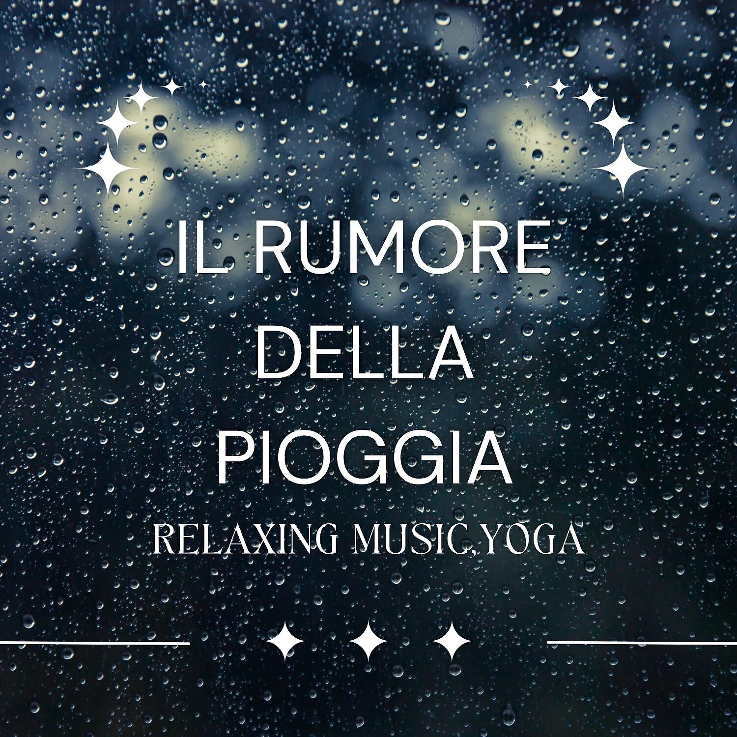 Постер альбома Il rumore della pioggia