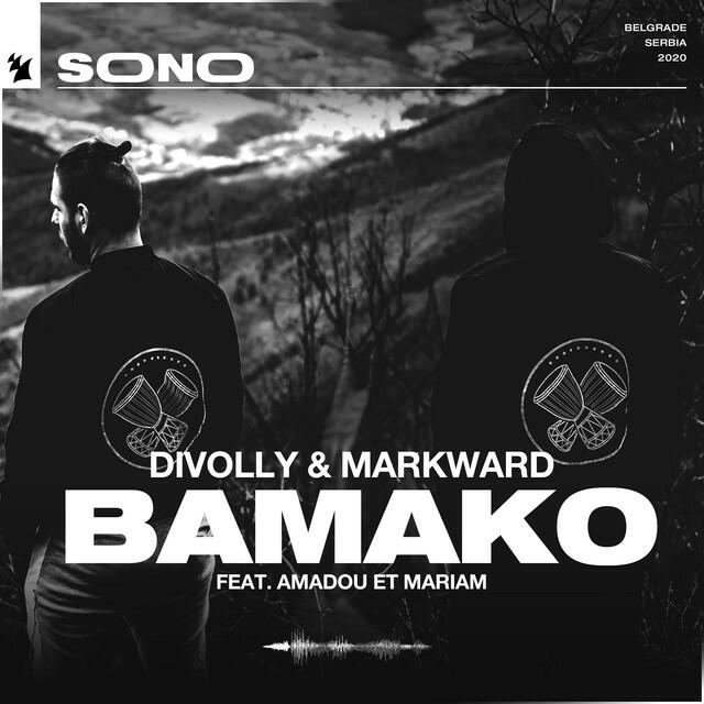 Релиз Bamako