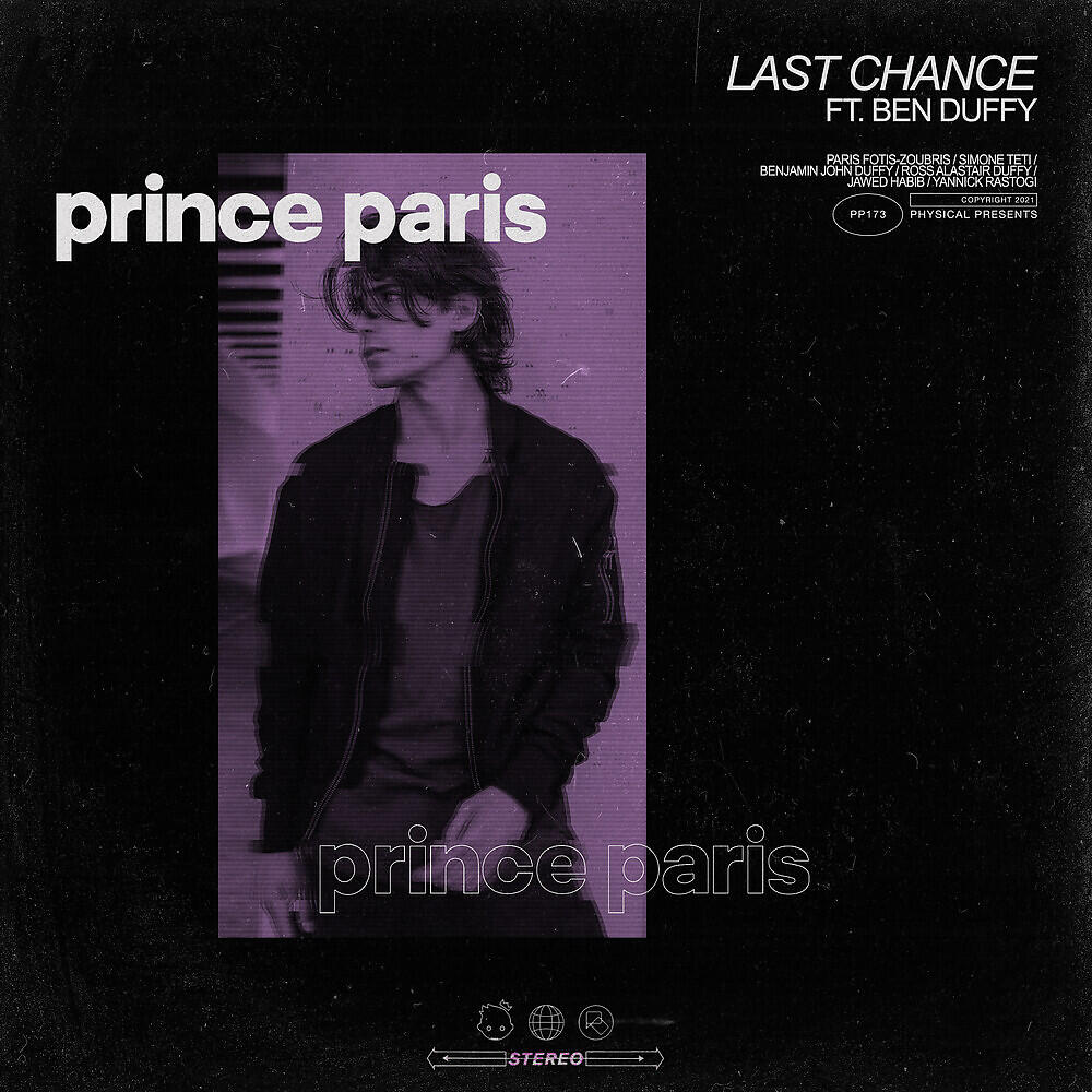Релиз Last Chance