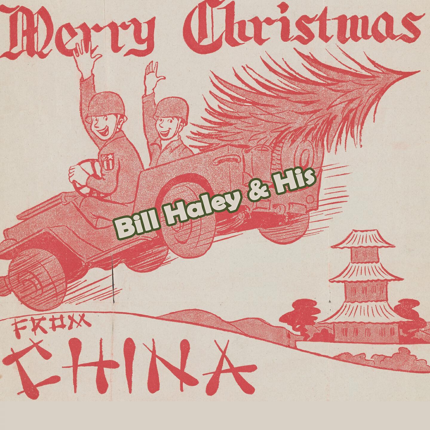 Релиз Merry Christmas from China