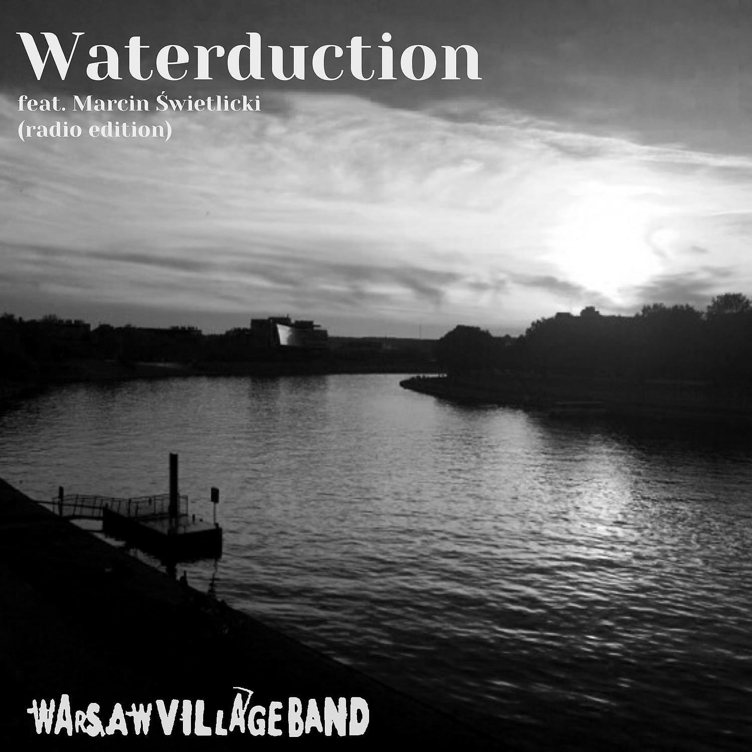 Релиз Waterduction