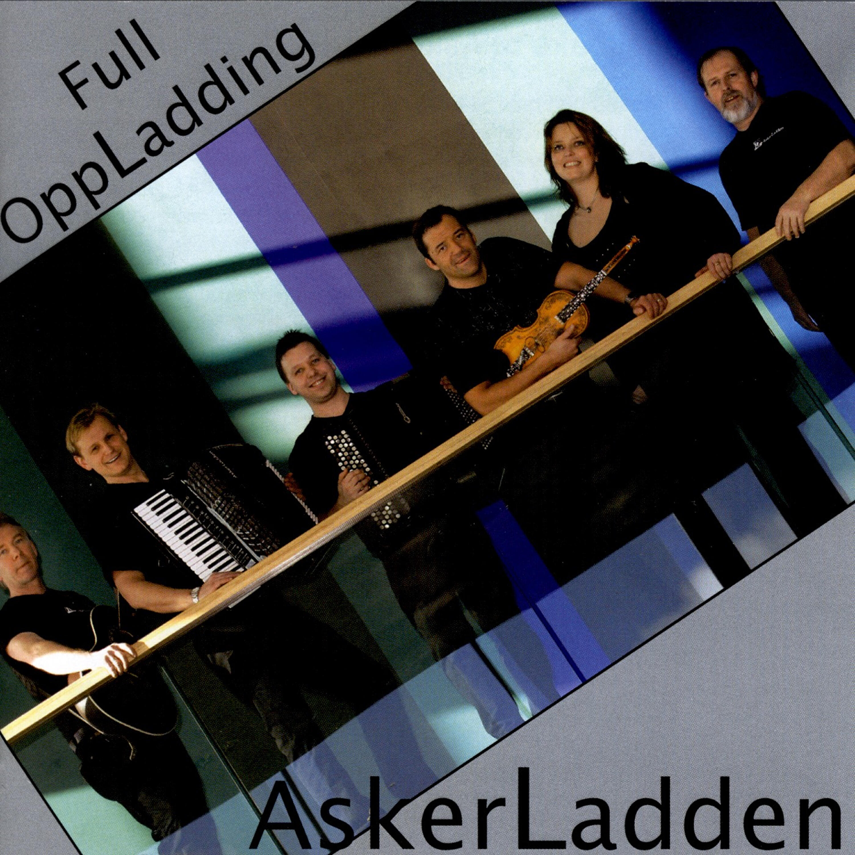Релиз Full Oppladding