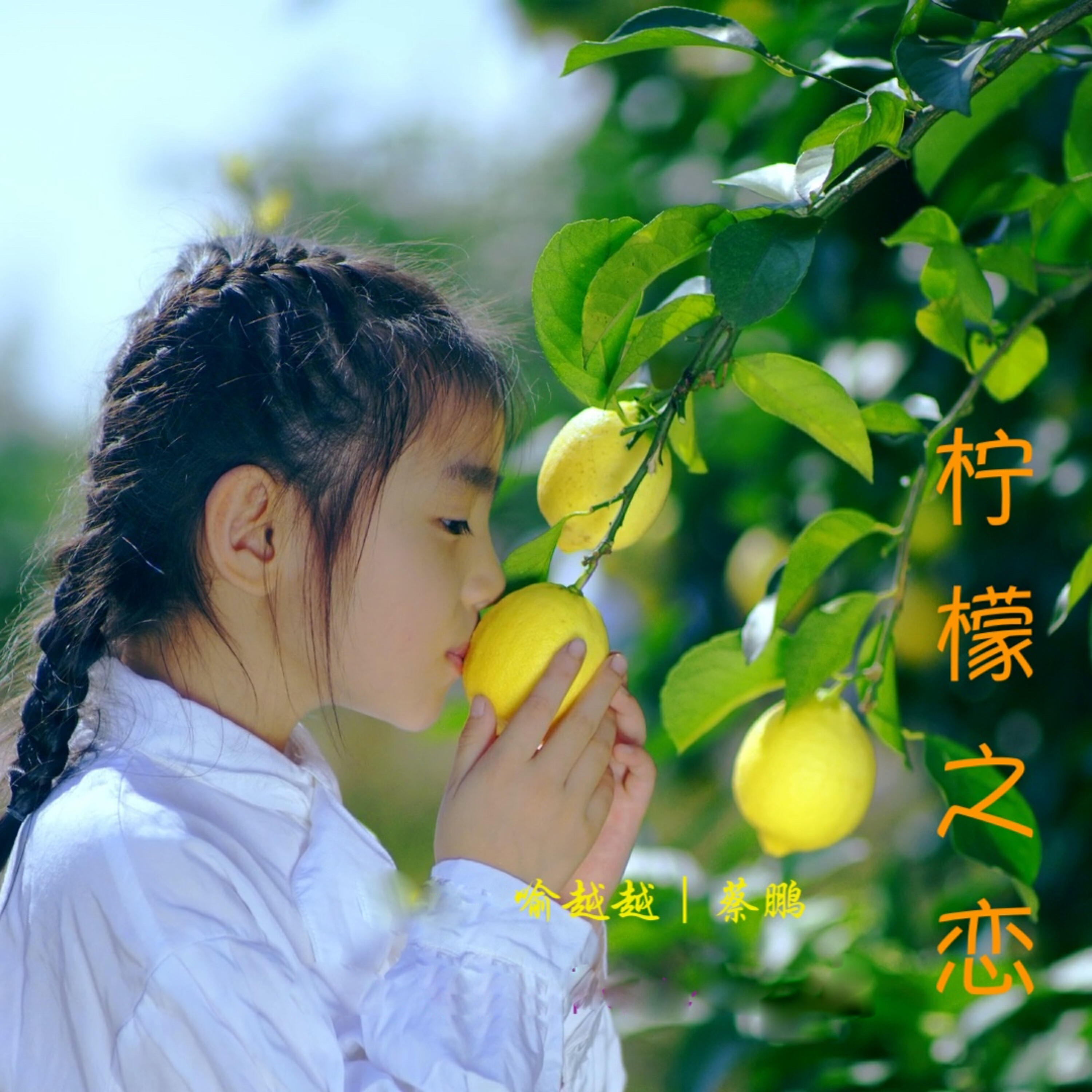 胡章飞