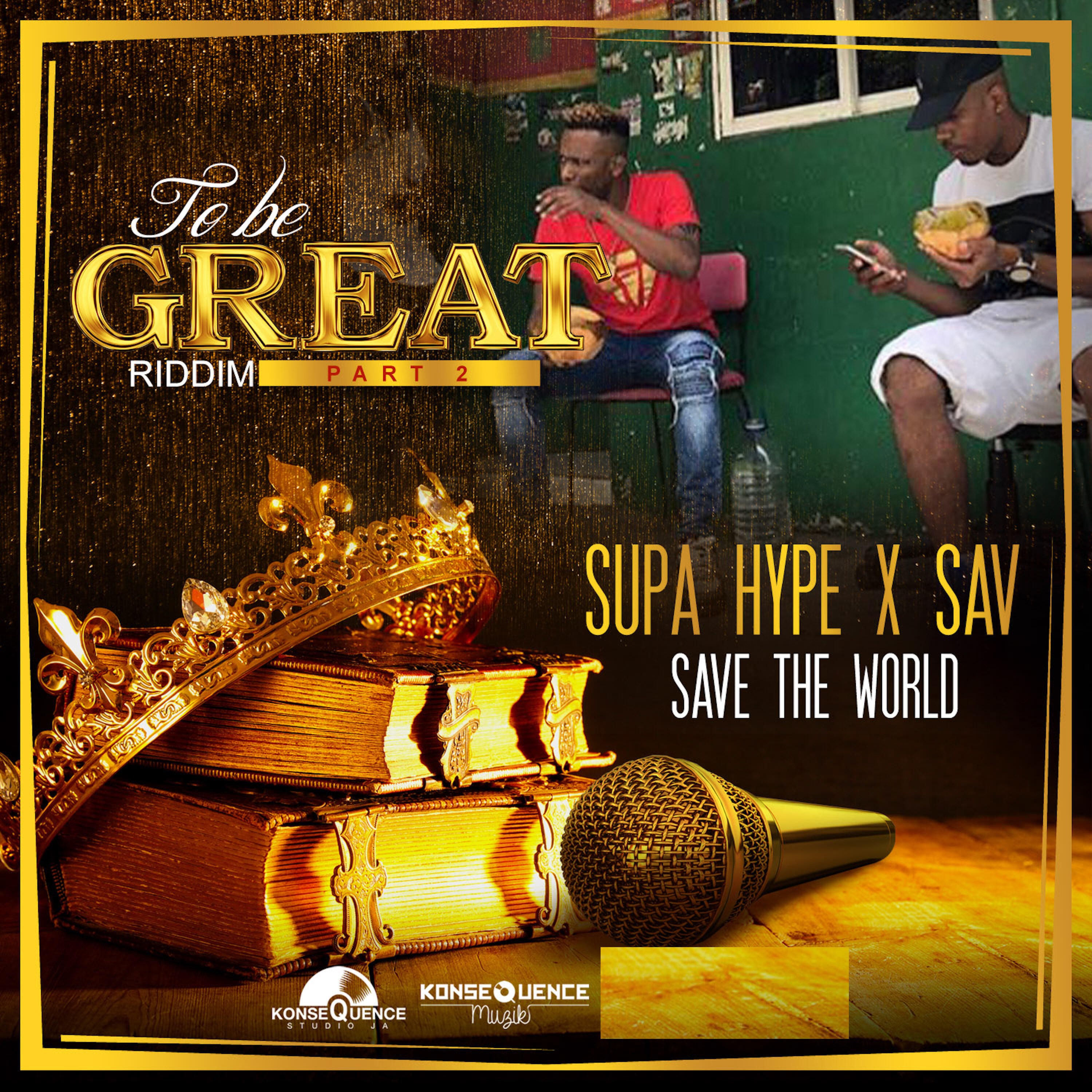 Скачать песню Supa Hype, Sav, TrizO - Save the World бесплатно в MP3 для Android и iOS