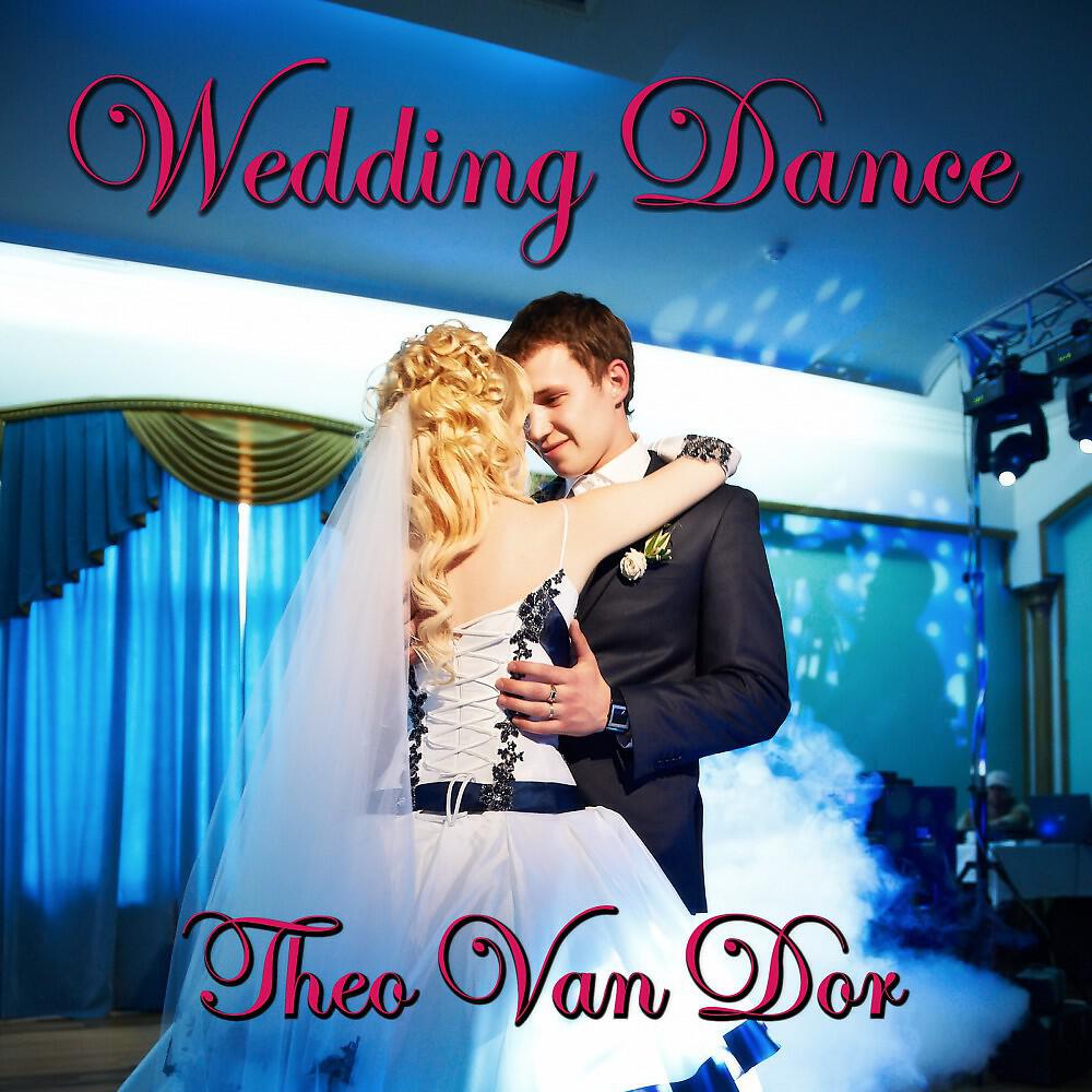 Релиз Wedding Dance