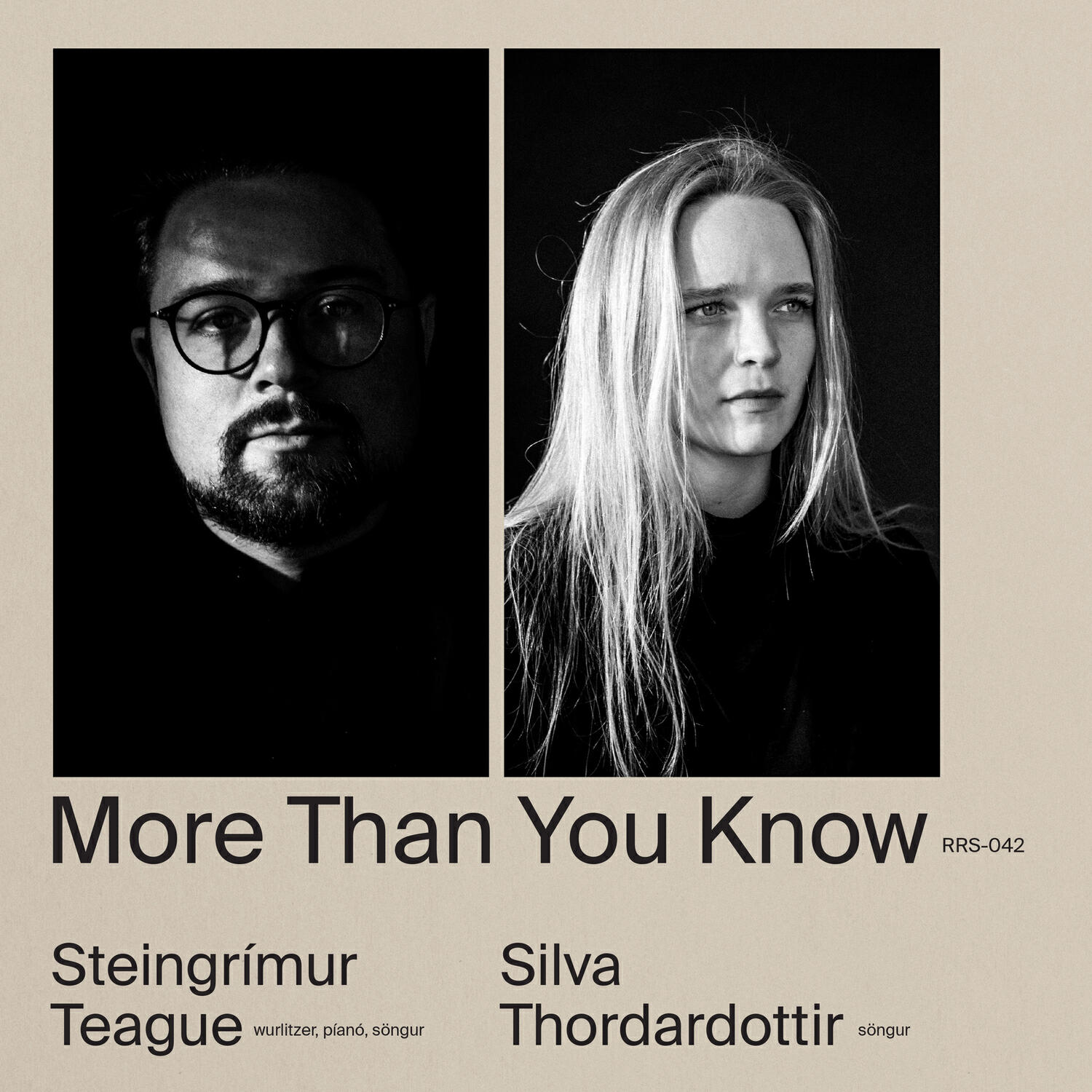 Релиз More Than You Know