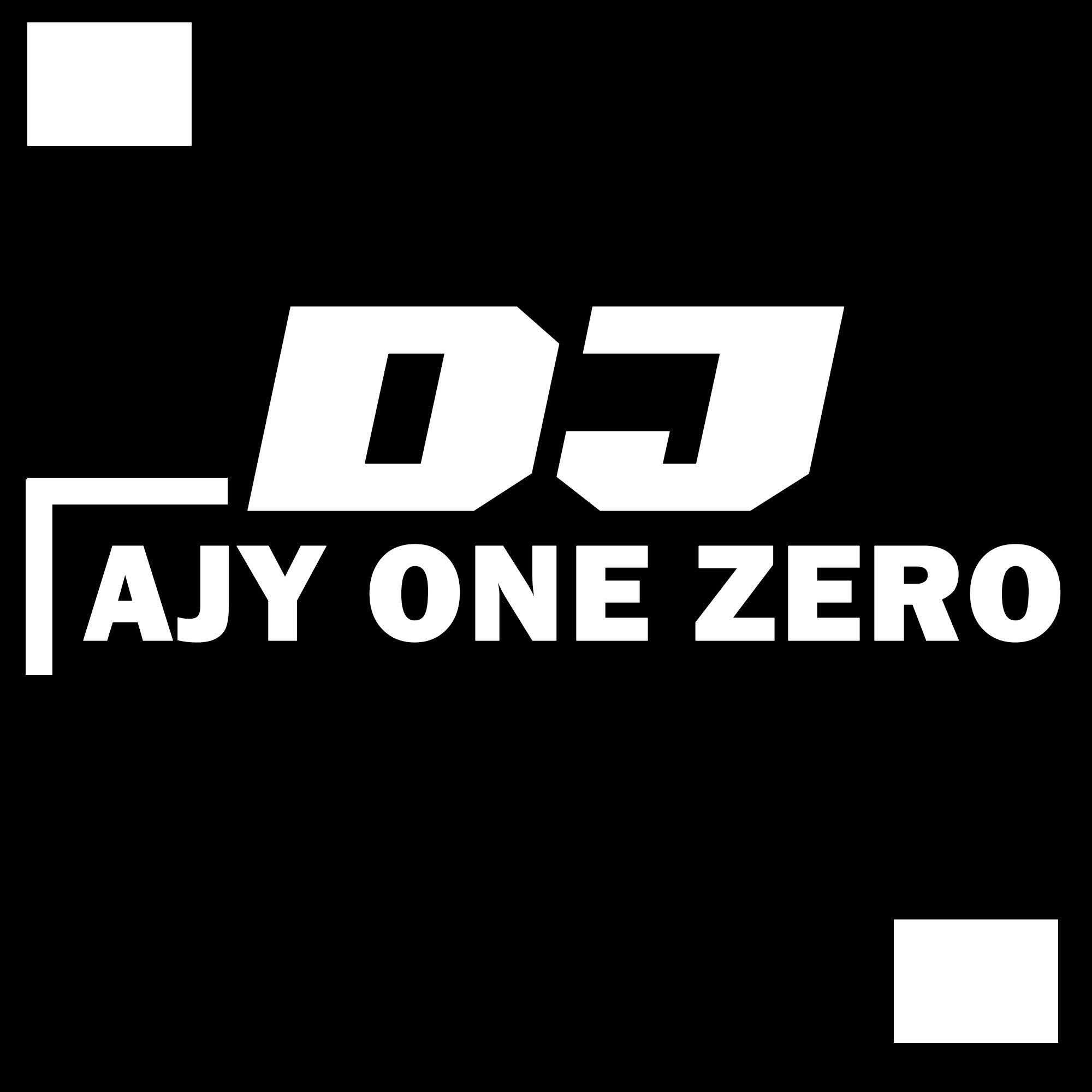 Релиз DJ Care bebek