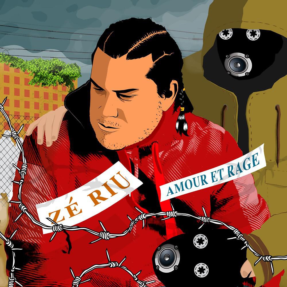 Релиз Amour et Rage
