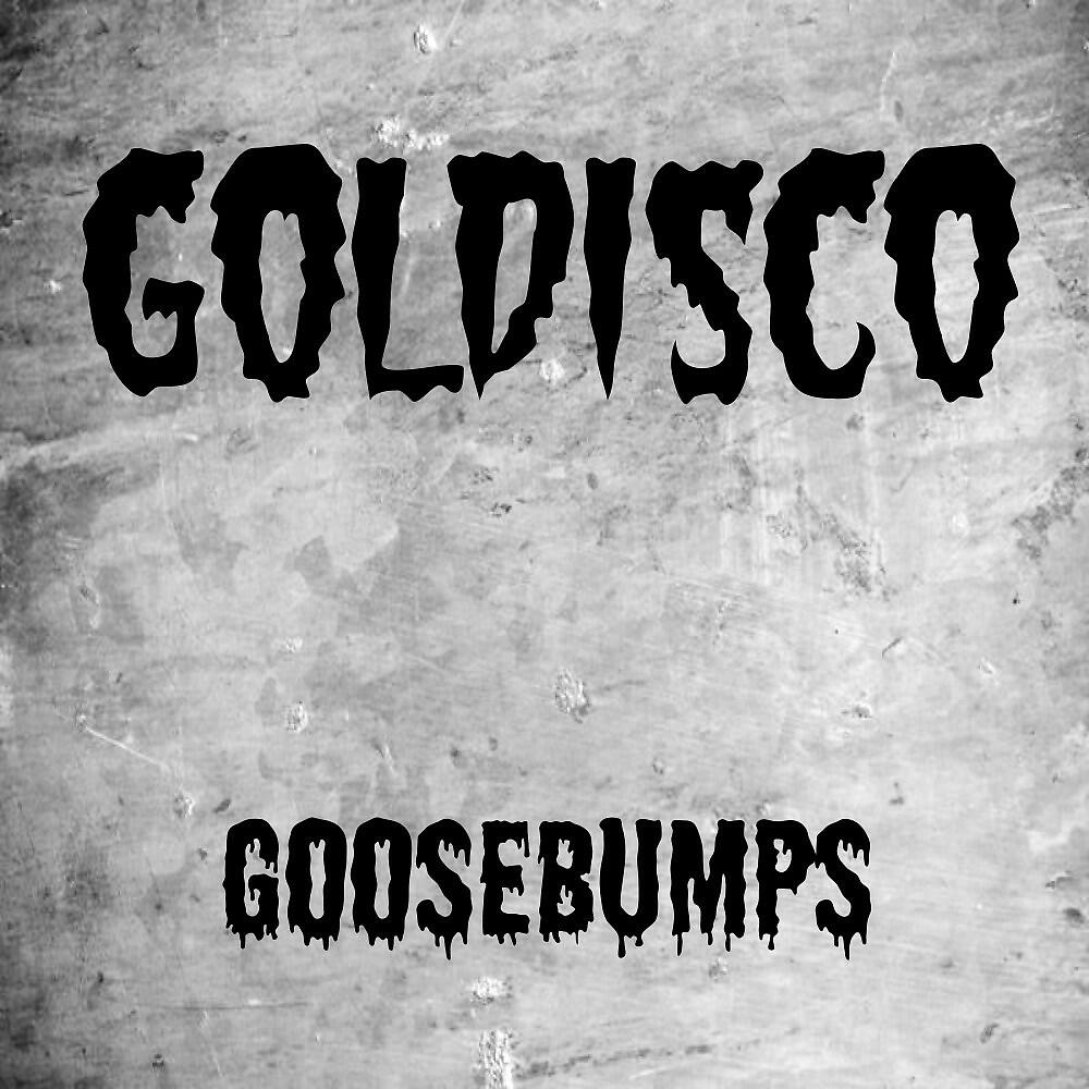 Релиз Goosebumps