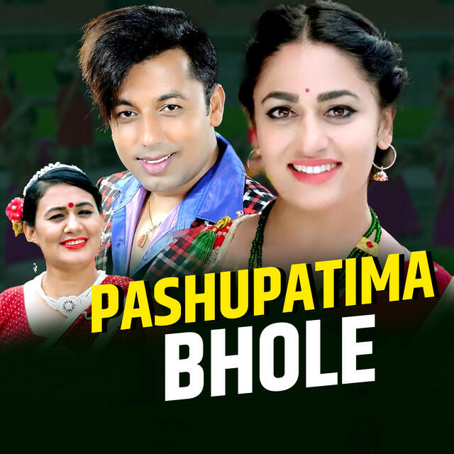 Релиз Pashupatima Bhole
