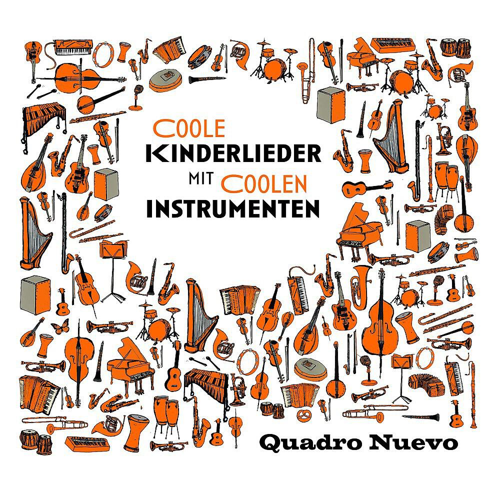 Релиз Coole Kinderlieder mit coolen Instrumenten