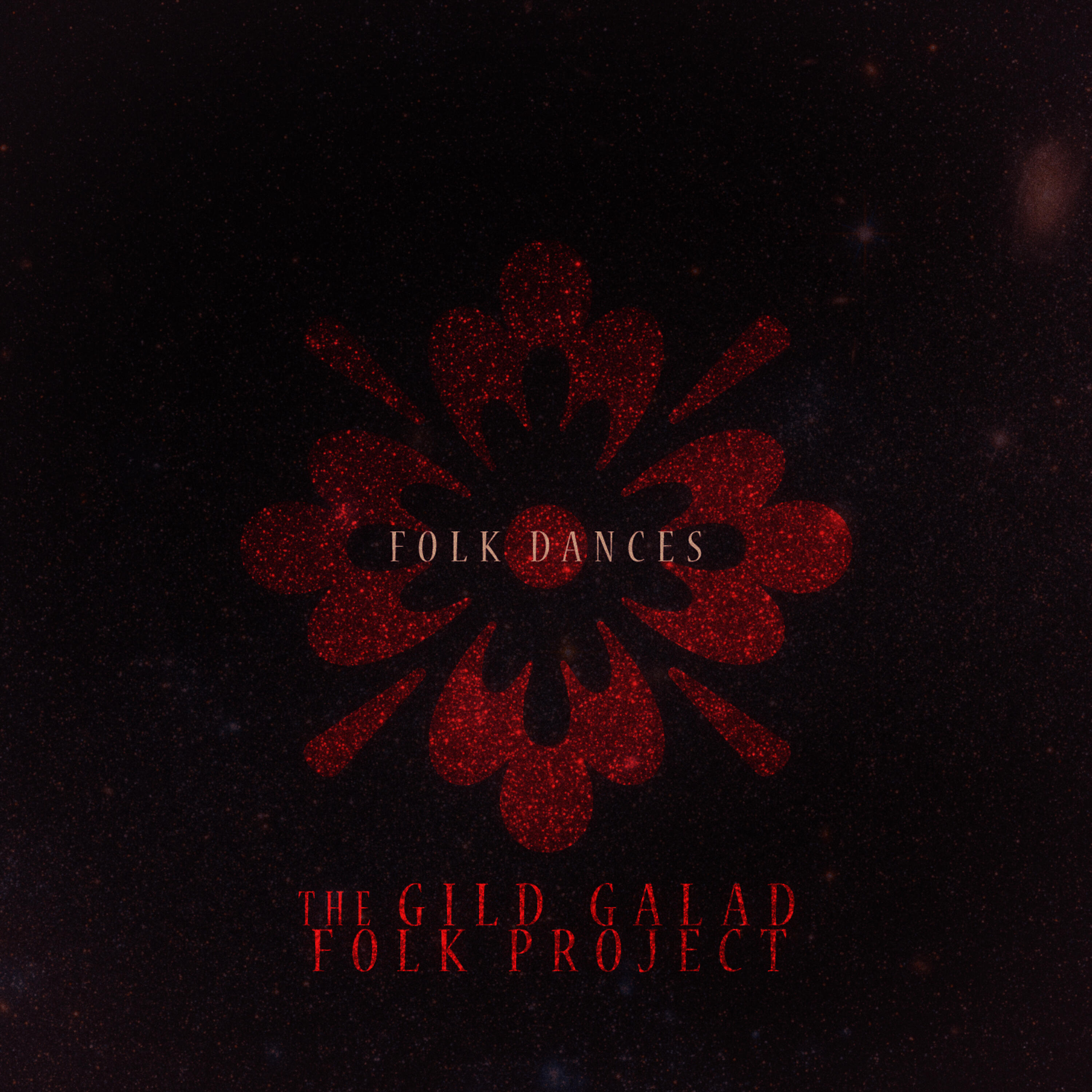 Релиз Folk Dances