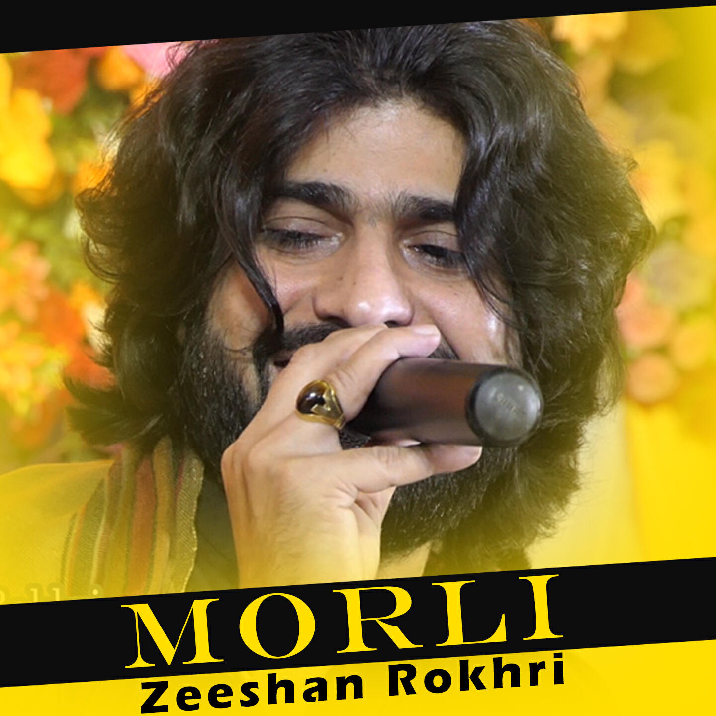 Релиз Morli