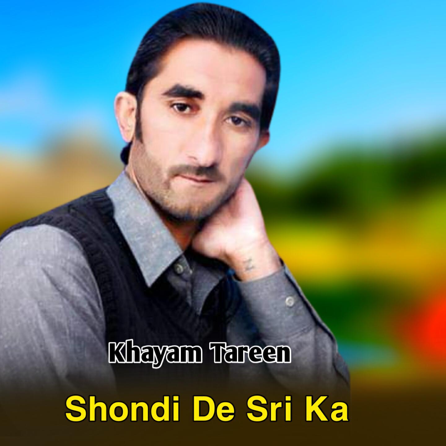 Релиз Shondi De Sri Ka