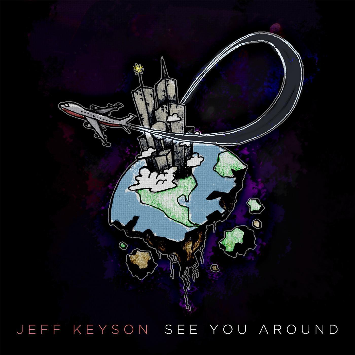 Релиз See You Around