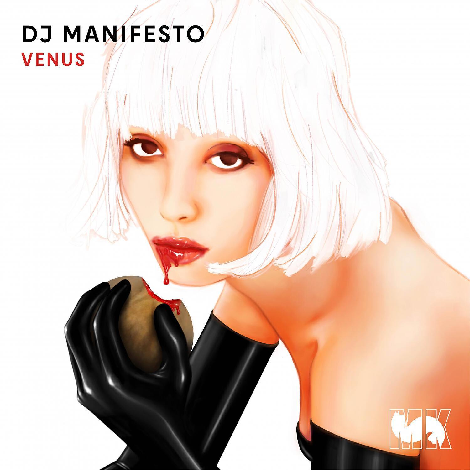 DJ Manifesto