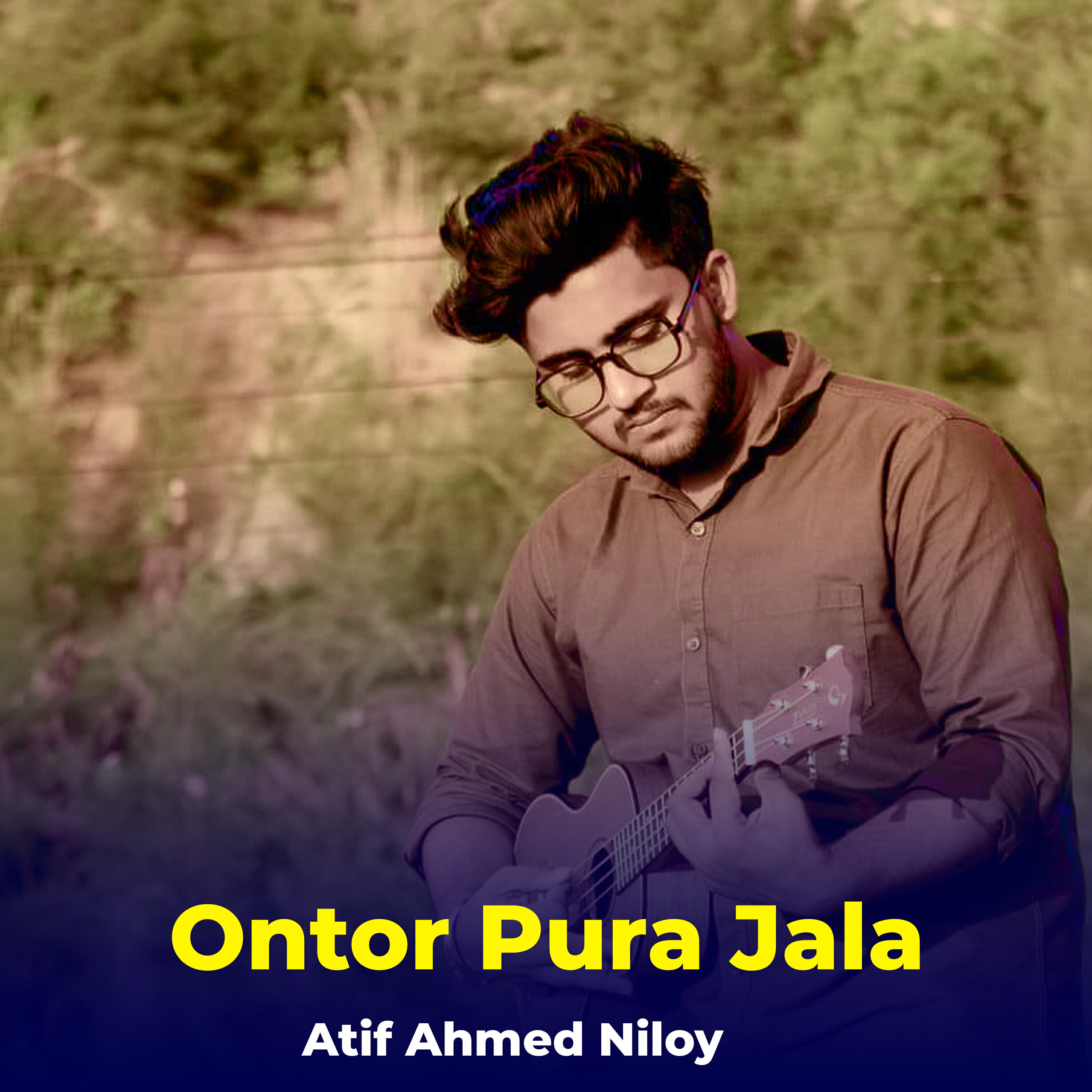 Релиз Ontor Pura Jala
