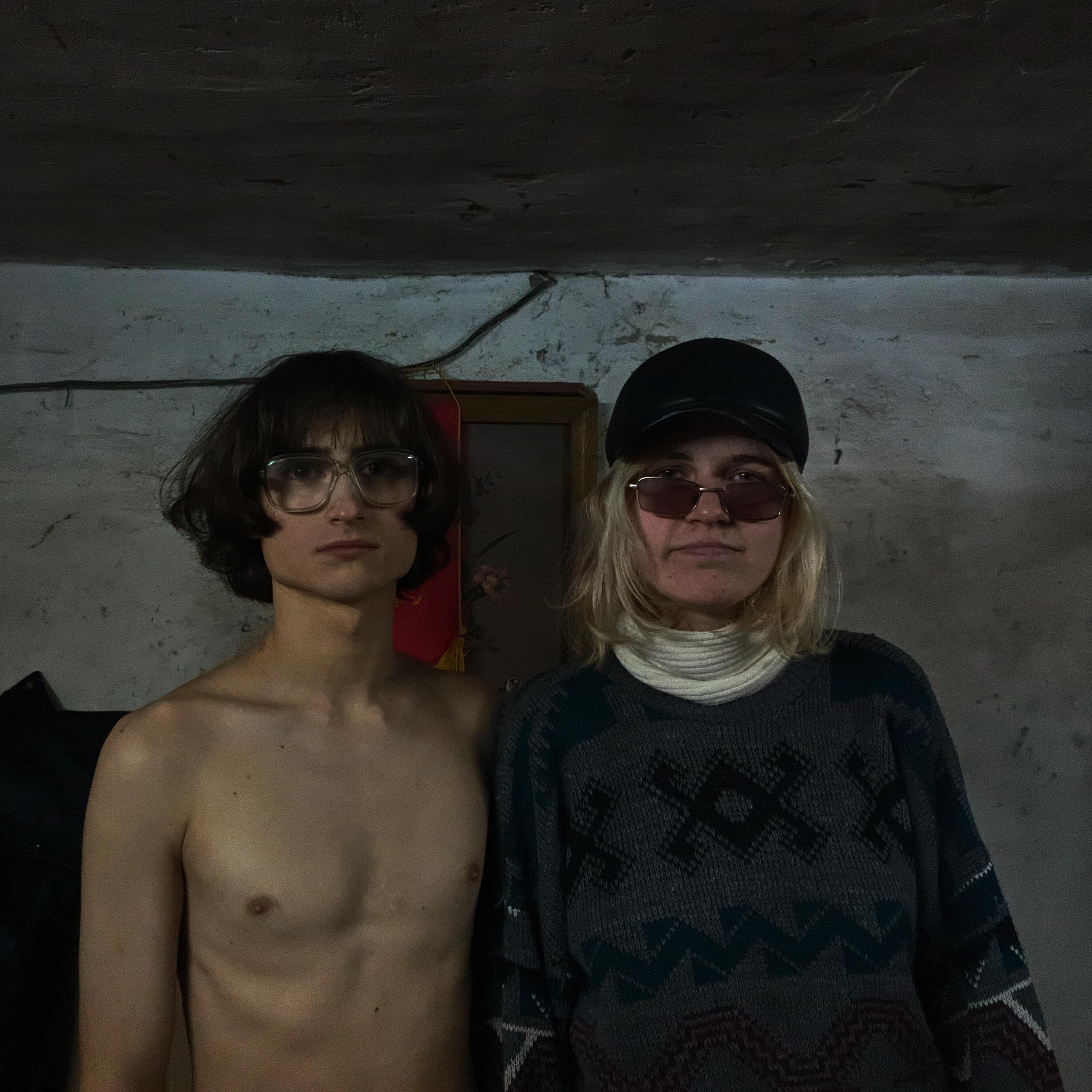 Обложка альбома