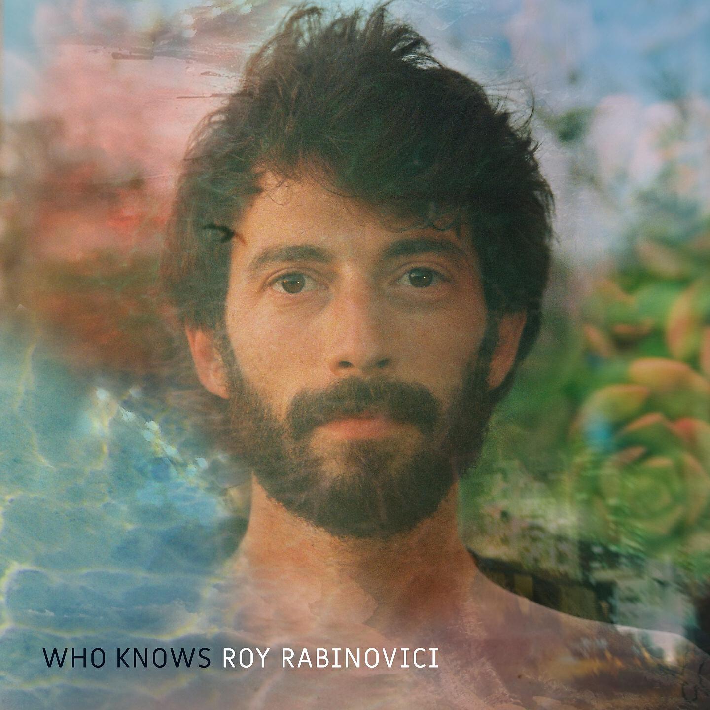 Релиз Who Knows