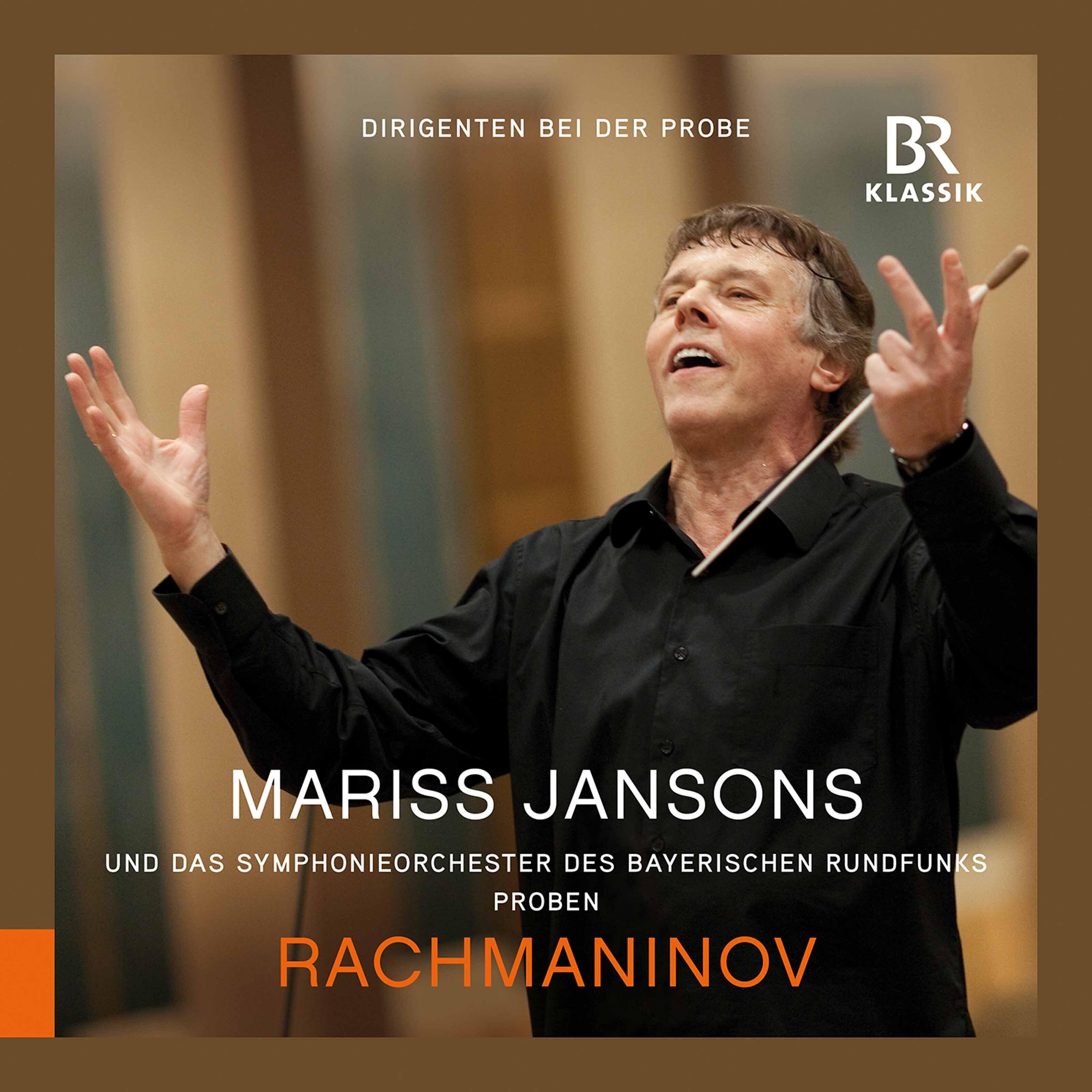 Релиз Rachmaninoff: Symphonic Dances, Op. 45 (Rehearsal Excerpts)