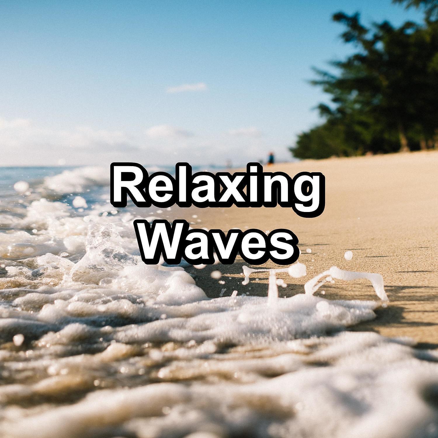 Ocean Waves, Ocean Sounds Collection, Ocean Sleeping Baby - Ocean Wave Sounds For a Good Night For Good and Deep Sleep