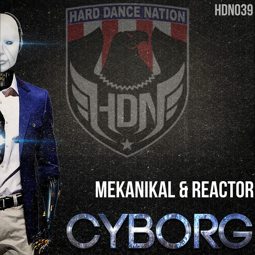 Релиз Cyborg