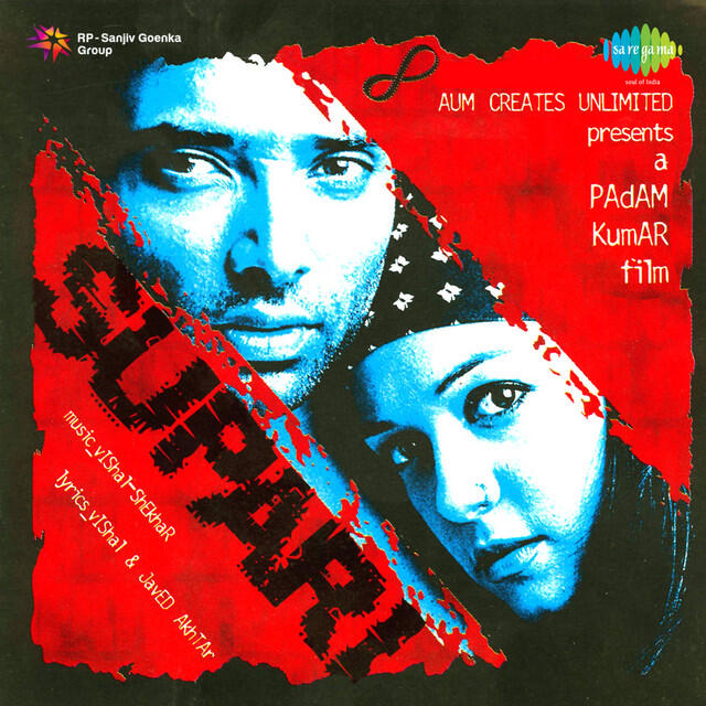 Релиз Supari (Original Motion Picture Soundtrack)