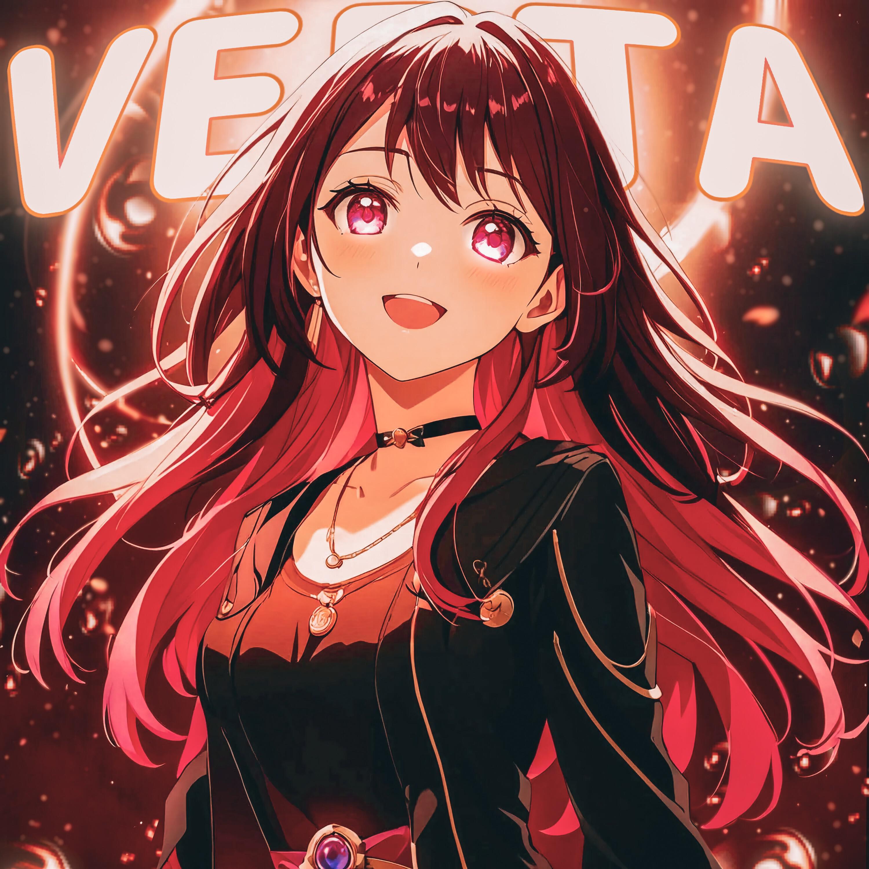 Релиз VERTA