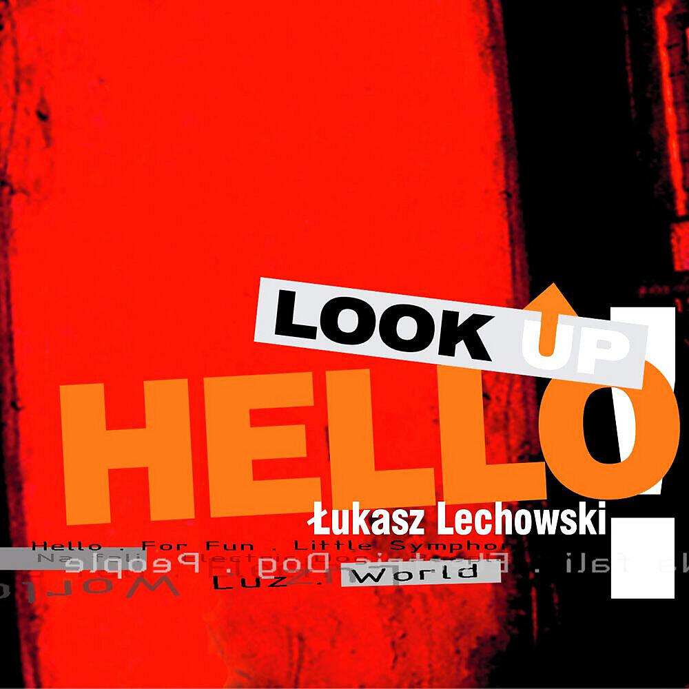 Релиз Hello