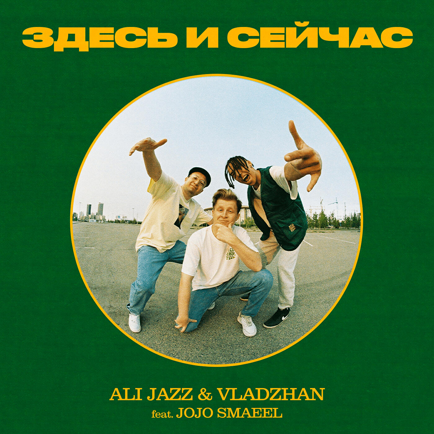 ALI JAZZ & VLADZHAN