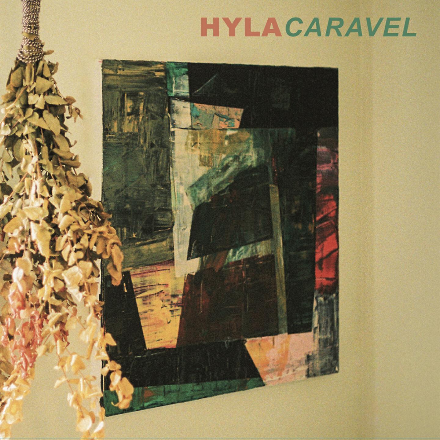Релиз Caravel