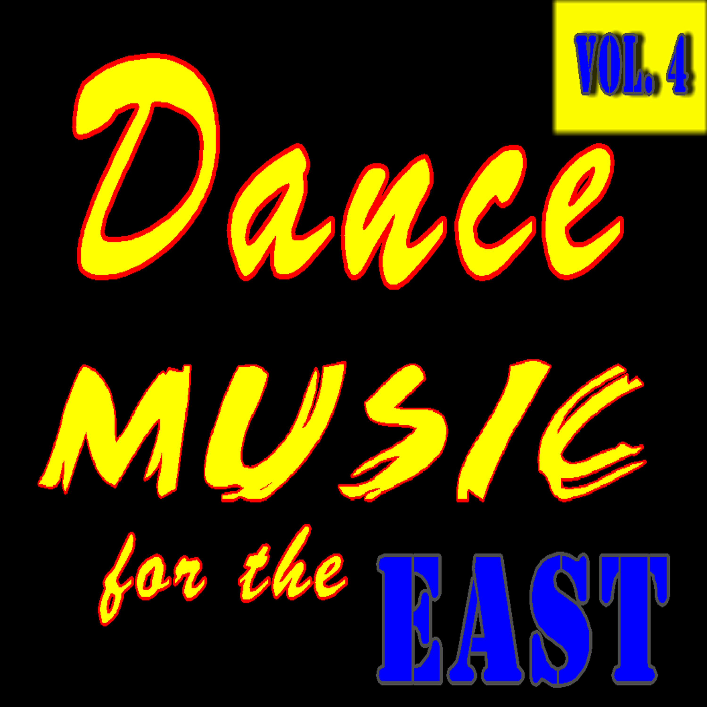 Релиз Dance Music for the East, Vol. 4 (Instrumental)