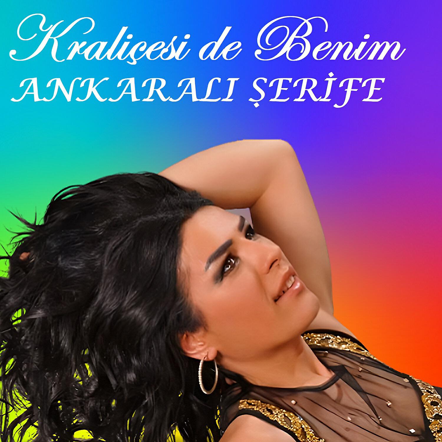 Ankaralı Şerife