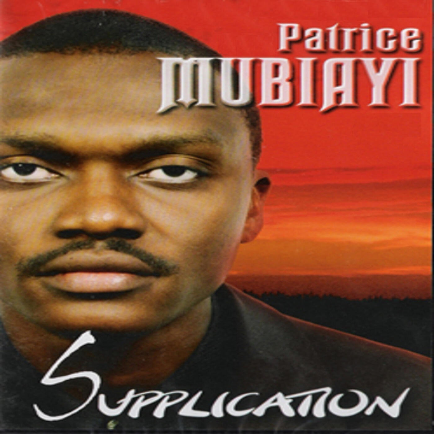 Релиз Supplication