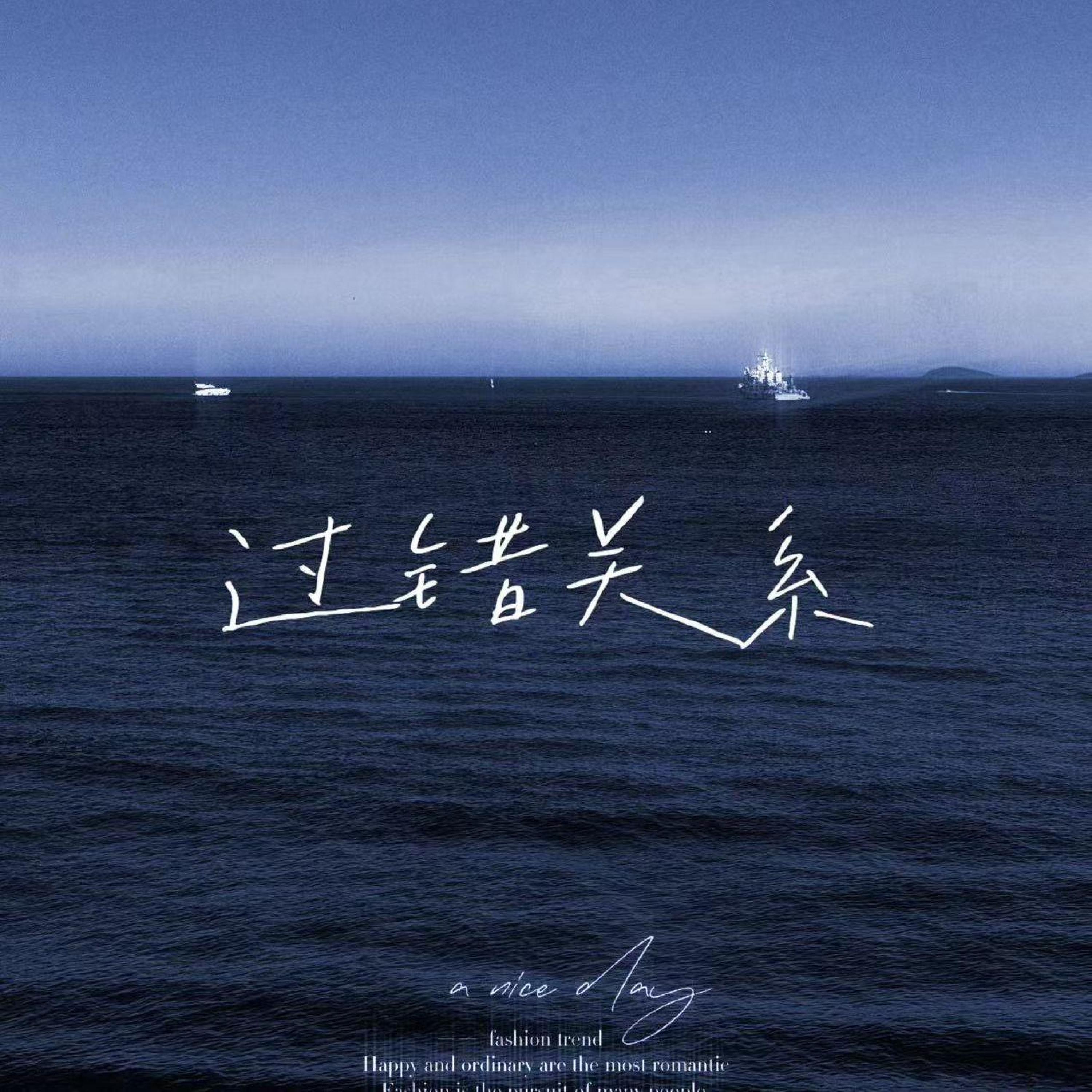渐渐TuT.