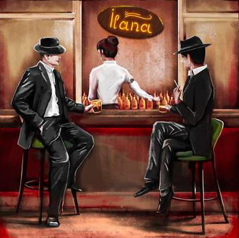 Релиз Илана