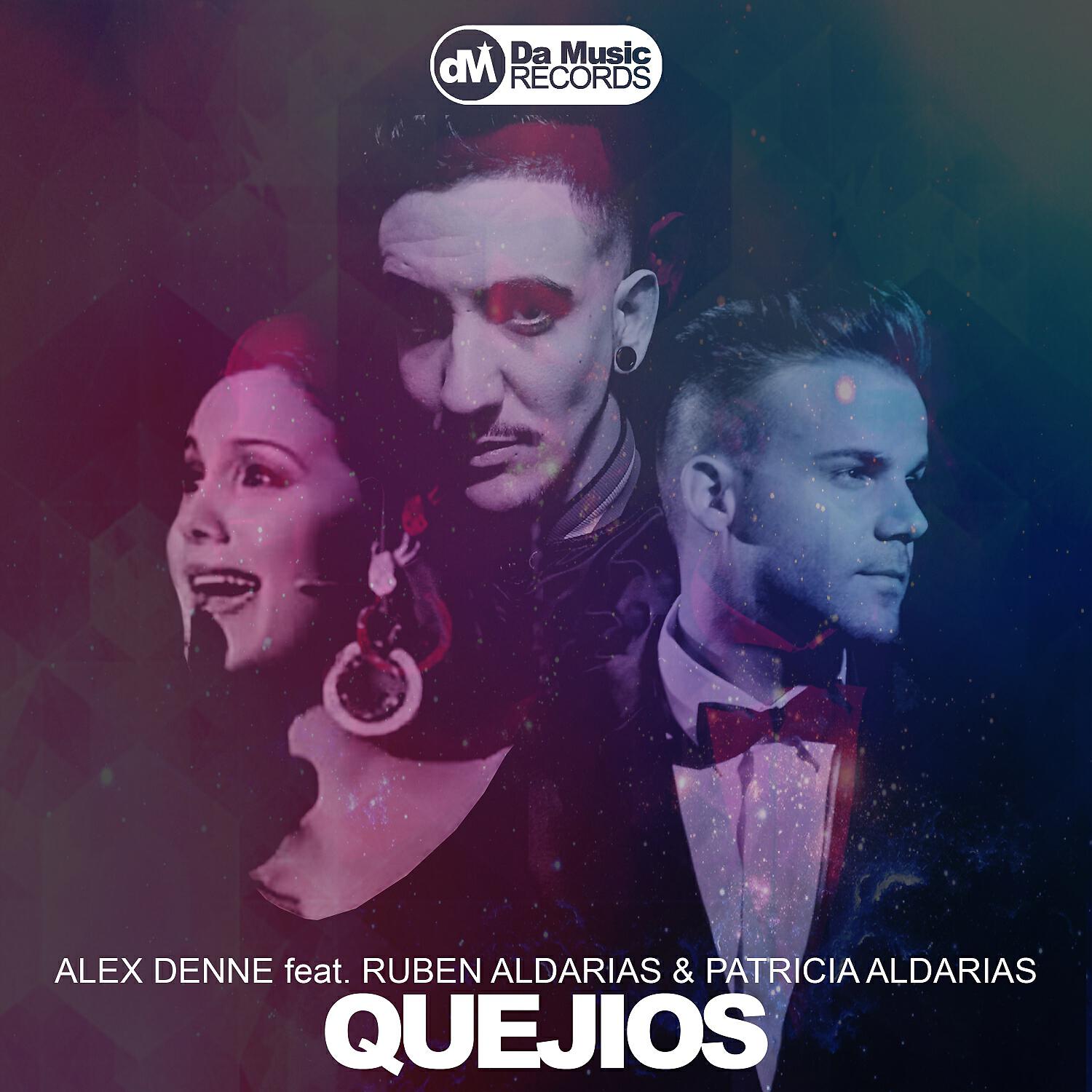 Релиз Quejios