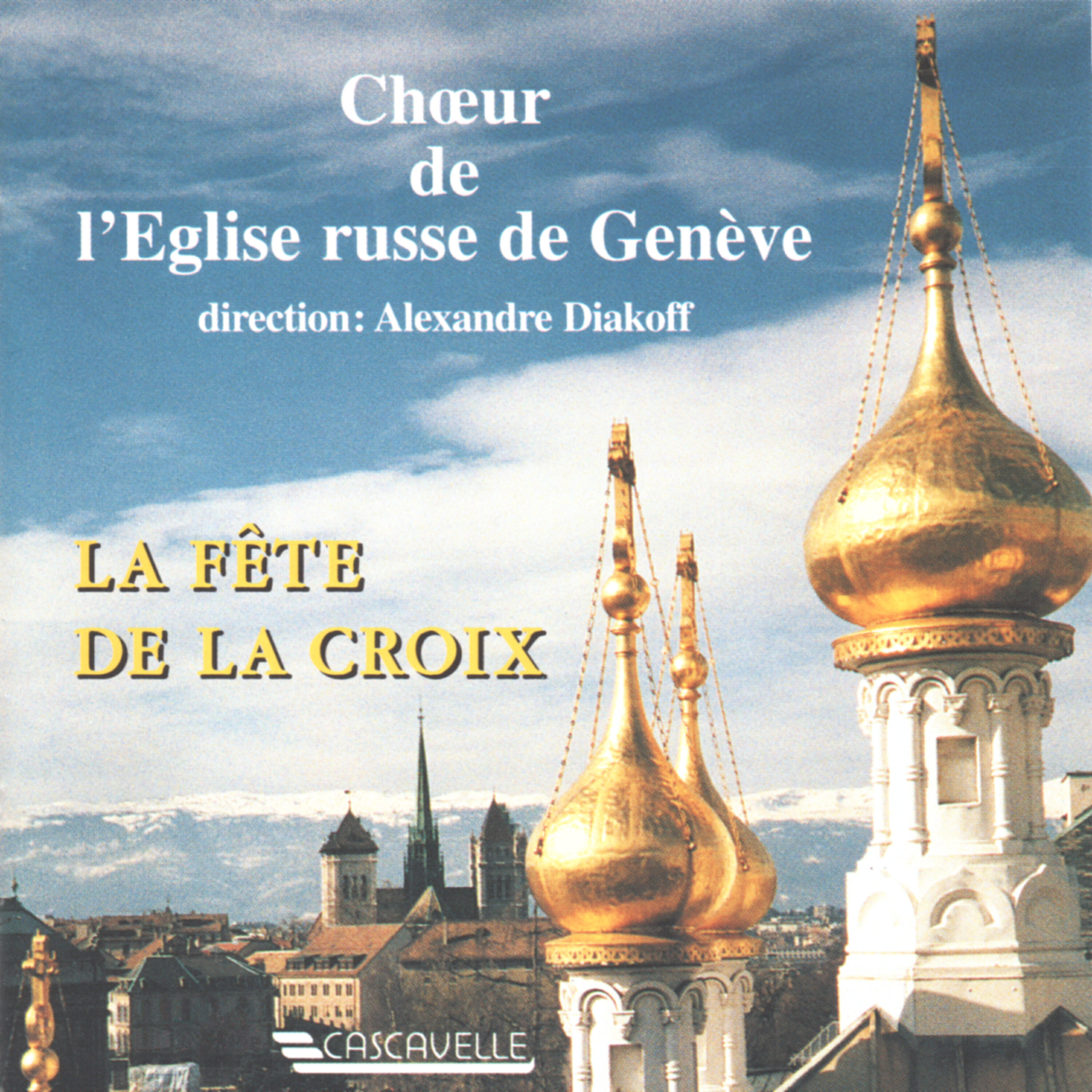 Релиз Arkhangelsky - Starorussky - Lvovsky - Diakoff: Russian Orthodox Liturgical Music