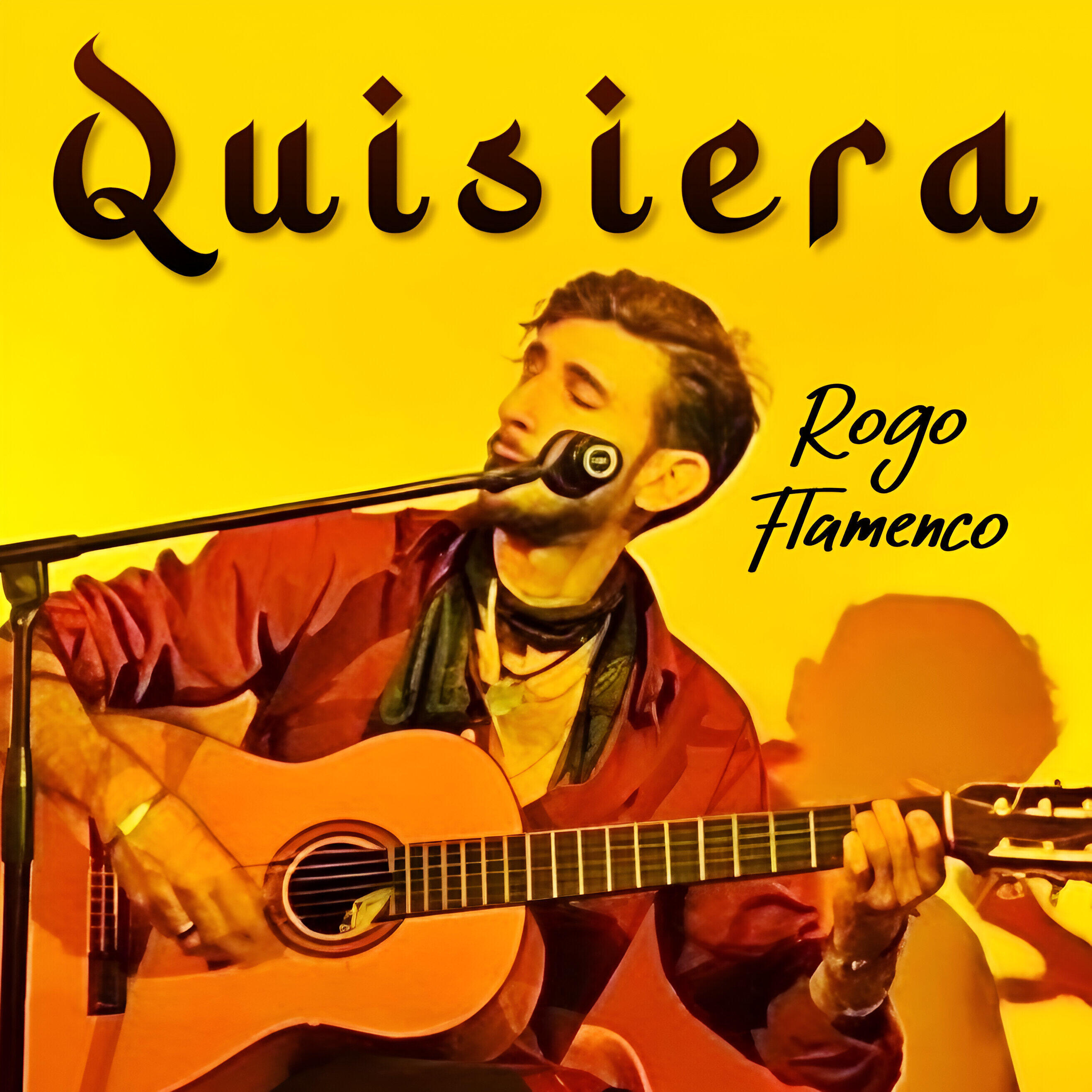 Трек Quisiera
