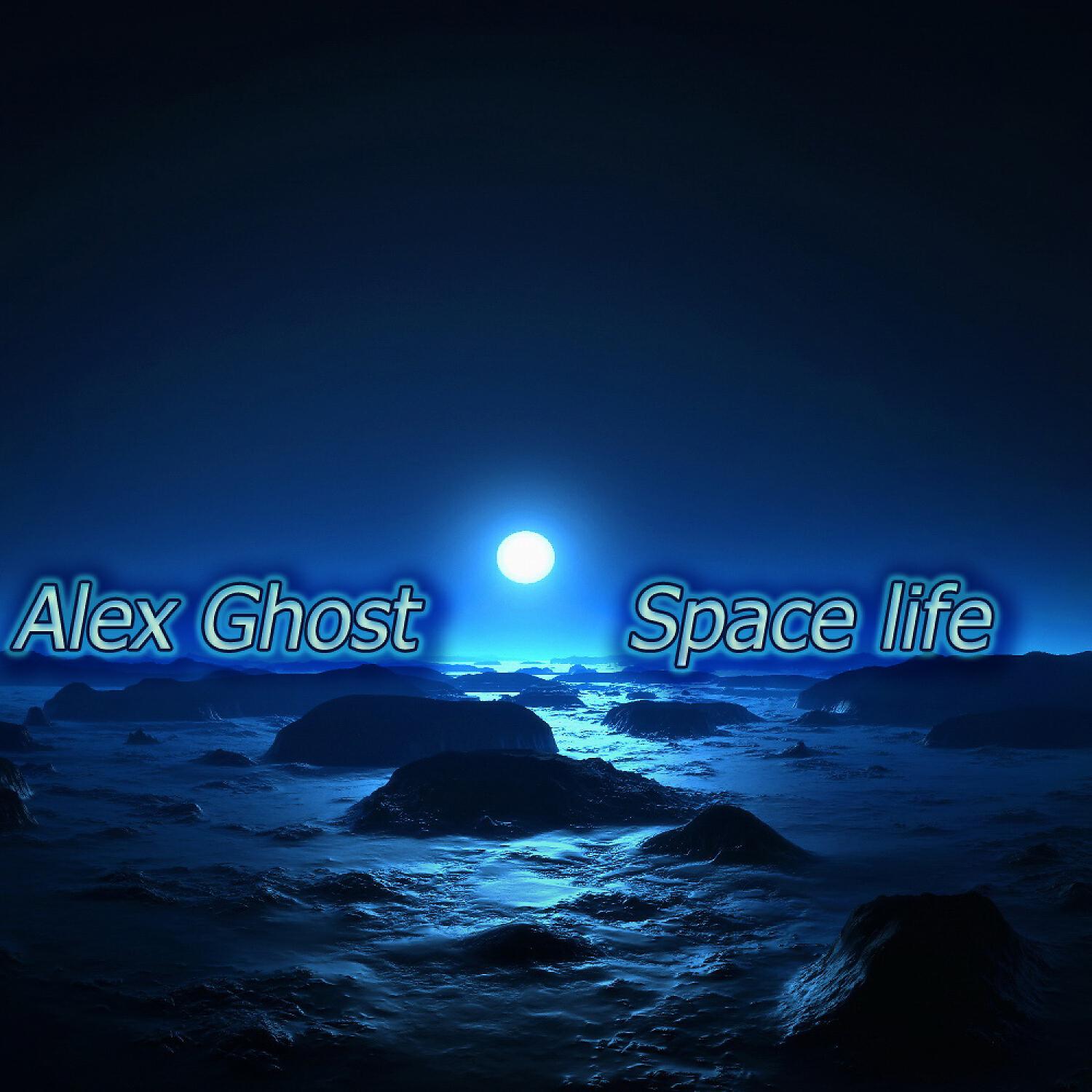 Релиз Space life