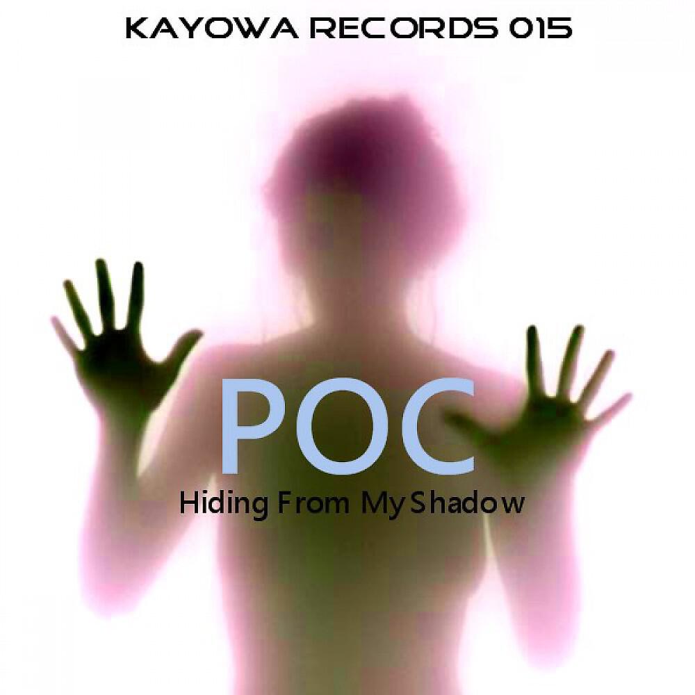 Релиз Hiding from My Shadow