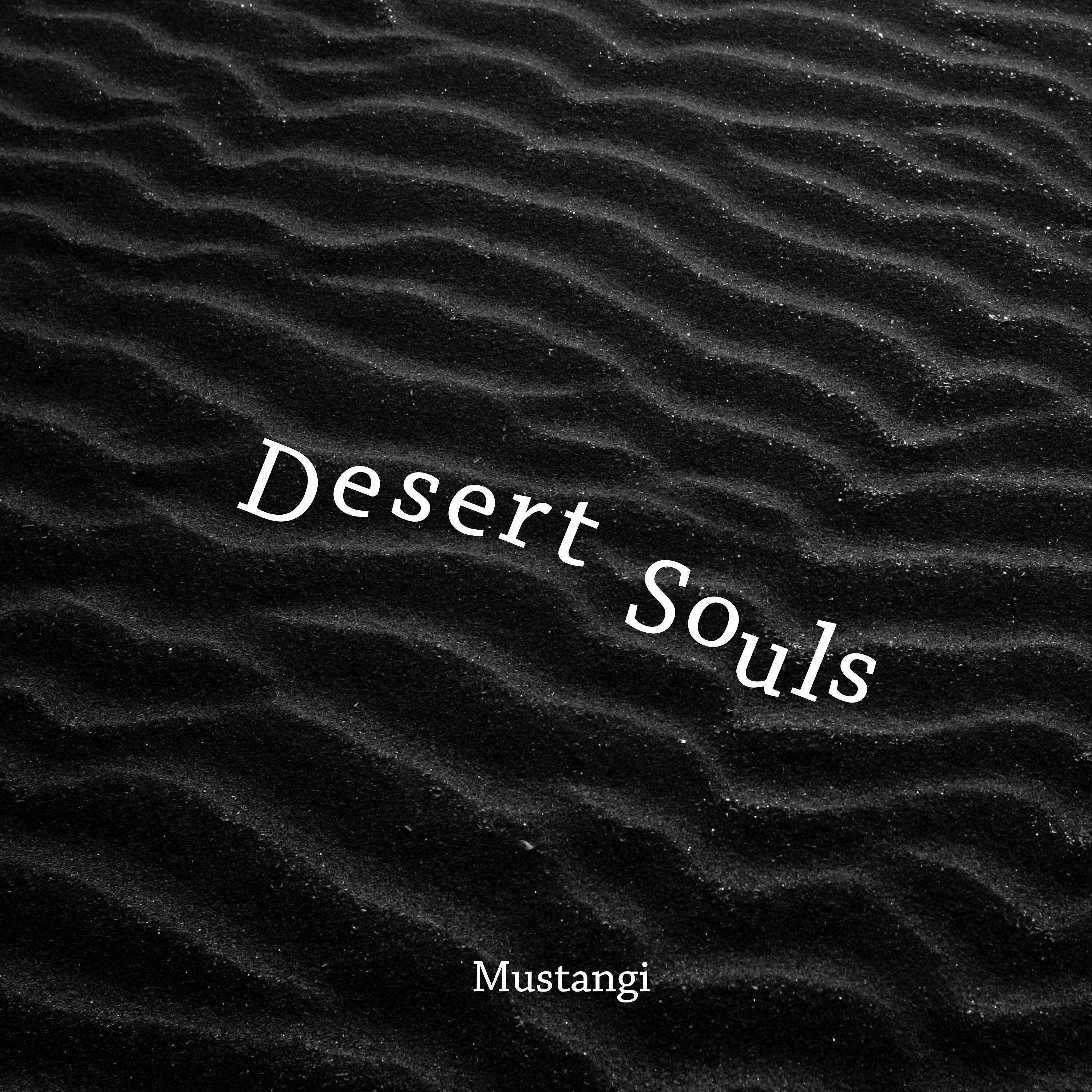 Релиз Desert Souls