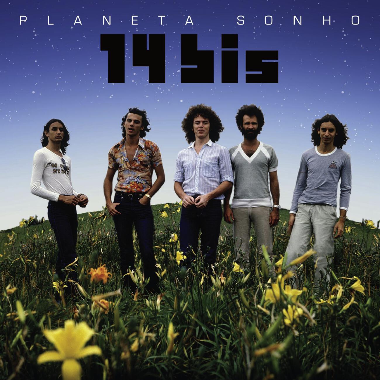 Релиз Planeta Sonho