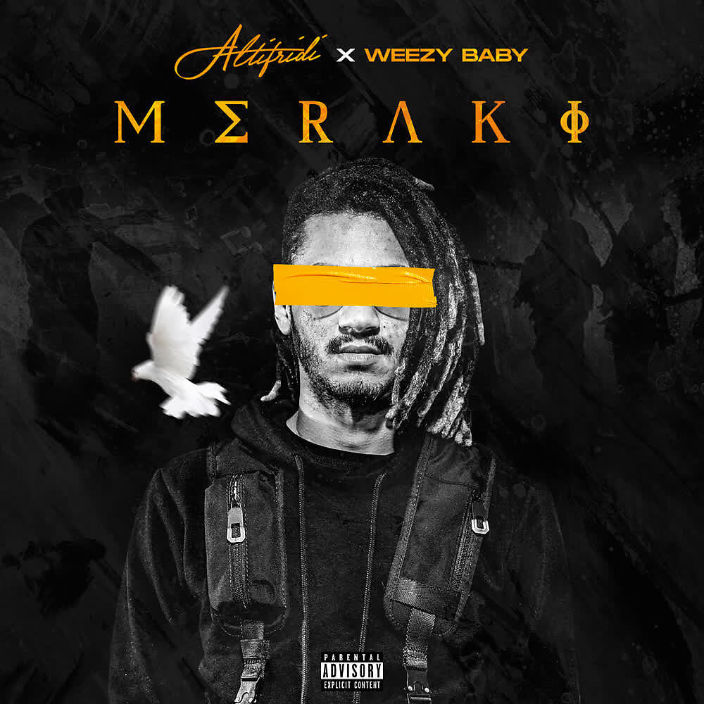 Релиз Meraki